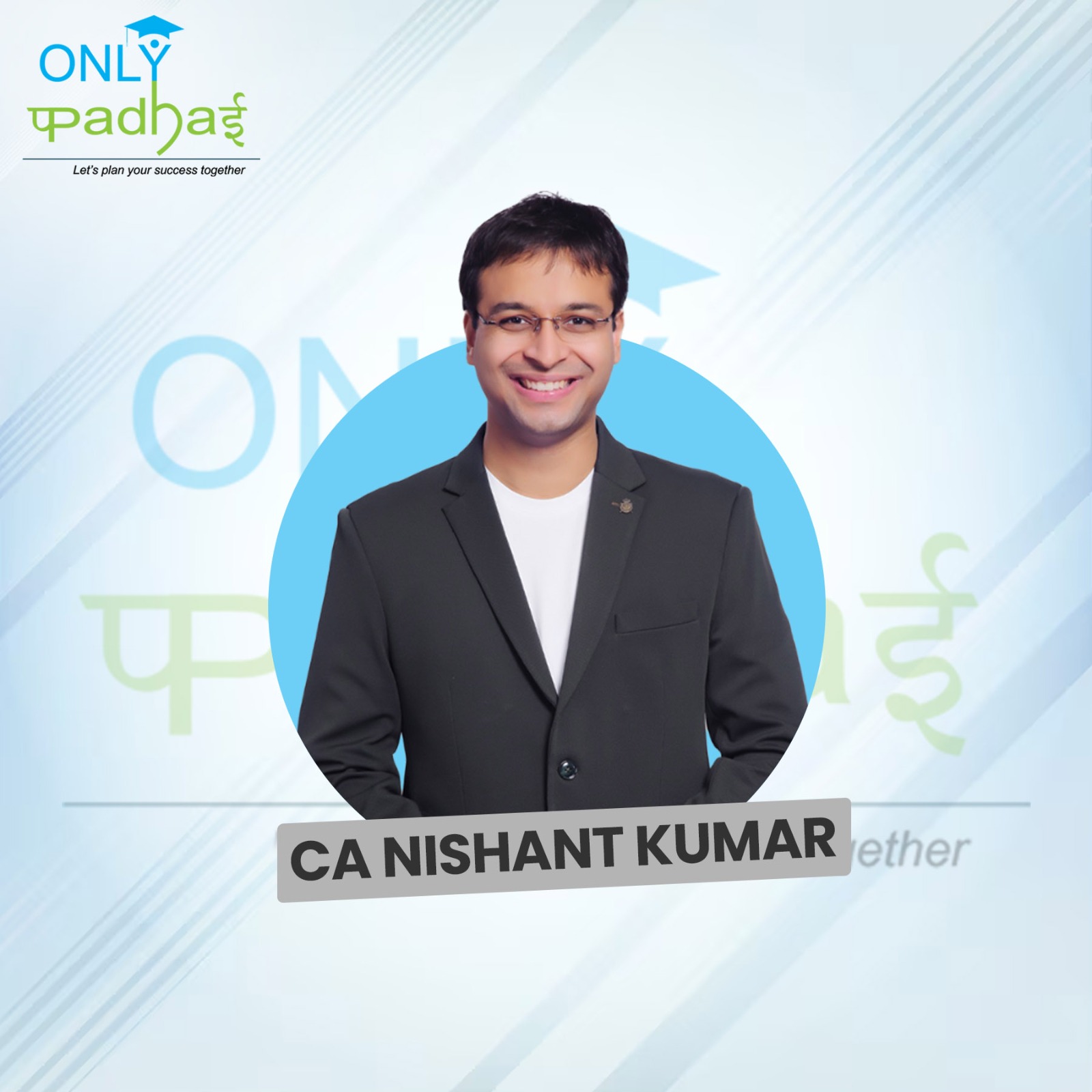 1731053980-CA NISHANT KUMAR.jpeg